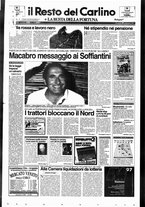 giornale/RAV0037021/1997/n. 320 del 21 novembre
